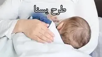 یارانه‌بگیران بخوانند/ منتظر واریز یارانه ۶۰۰ هزارتومانی باشید