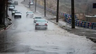 بارندگی در این مناطق ادامه خواهد داشت