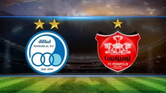 قیمت هر سهم استقلال و پرسپولیس چقدر است؟