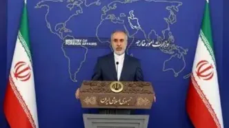 واکنش کنعانی به وتوی قطعنامه عضویت فلسطین در سازمان ملل توسط آمریکا