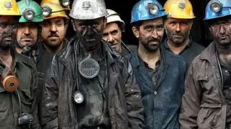 دولت سر کیسه را برای حقوق کارگران شل کرد | محاسبه نهایی حقوق کارگران + افزایش 70 درصدی بالاخره اعلام شد
