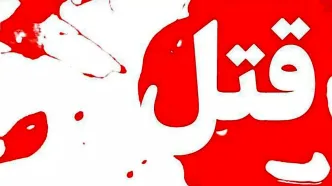 عجیب ترین رفیق کشی در خیابان ولیعصر تهران / 18 ساله هایی که چاقوکشی بلد نیستند