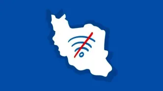 ایران در بین ۱۰۰ کشور در جایگاه ۹۵ دسترسی آزاد به اینترنت قرار دارد!