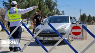 جاده چالوس جمعه یک‌طرفه می‌شود