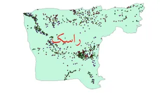 خبر فوری/ شهادت ۵ نیروی مدافع امنیت در حمله تروریستی به سیستان و بلوچستان+ جزئیات