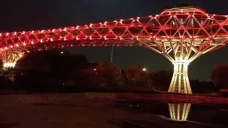 پل طبیعت قرمز می‌شود