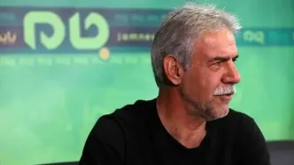 تعریف جالب مرتضی فنونی‌زاده از باکیچ