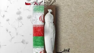 تصاویر جدید دردناک از شهادت ۷ مستشار نظامی ایران در حمله اسرائیل