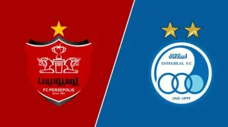 صلاحیت خریداران استقلال و پرسپولیس تایید شد