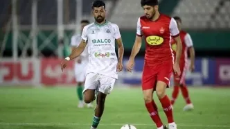 پرسپولیس به کلی تغییر کرد