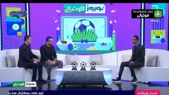 کپی‌برداری باورنکردنی در شبکه ورزش که خبرساز شد