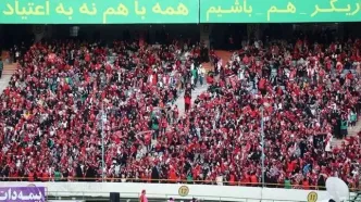 مخالفت سازمان لیگ با درخواست مالک باشگاه پرسپولیس