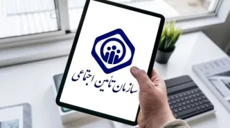 کمترین نرخ بیکاری درطول تاریخ / چند نفر به محیط کار بازگشتند؟