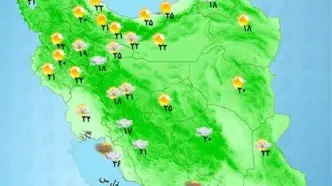 آخرین وضعیت هوا در چند روز آینده /نقشه هوای امروز استان ها