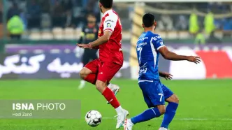 شرایط مالکیتی استقلال و پرسپولیس مشخص شد