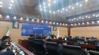 نشست خبری نمایشگاه ایران اکسپو ۲۰۲۴ برگزار شد