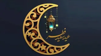 عید فطر به کنسرت رایگان همایون، حامی و طالب‌زاده بروید/ عباس‌آباد، بوستان آب و آتش