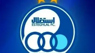 بیانیه تند استقلال پس از گل مشکوک پرسپولیس