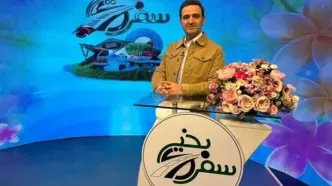 «سفر به خیر» تلویزیون هشداری جدّی با زبان شوخی