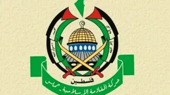 حماس وتوی قطعنامه عضویت فلسطین در سازمان ملل توسط آمریکا را محکوم کرد