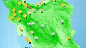 بارش باران در نوار جنوبی کشور / تاآخر هفته کدام استان ها بارانی است؟