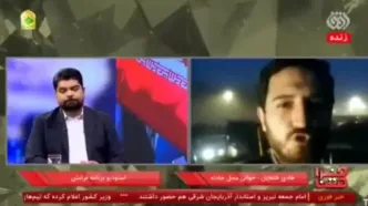 ببینید | میدان نشان می‌دهد تا 2 یا 3 ساعت آینده به خبر قطعی می‌رسیم