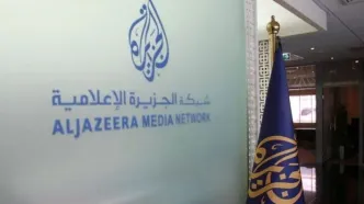 لحظه بستن دفتر شبکه خبری الجزیره در تل‌آویو