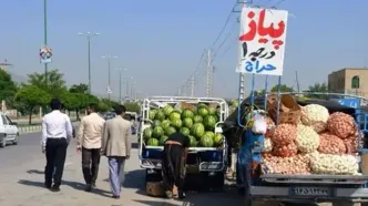 عکس/ خلاقیت خنده دار وانتی پیاز و سیب زمینی فروش در خواستگاری از دختر موردعلاقه اش حماسه ساز شد!