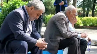 حساب بازنشستگان پرپول شد /  زمان دقیق پرداخت مابه‌التفاوت فروردین مشخص شد