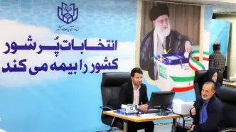 خوش چهره در انتخابات ریاست جمهوری ثبت نام کرد