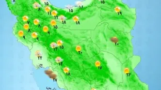 تداوم بارش باران در  آخر هفته | کدام استان ها بارانی خواهد بود؟ +نقشه