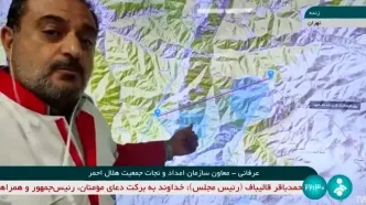 جزئیات جدید از محل سانحه بالگرد رئیس جمهور