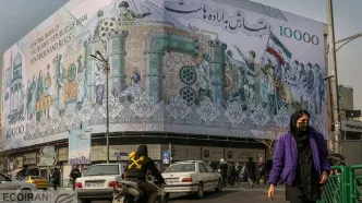 سقوط ۴۰ درصدی ارزش ریال ؛ چه اتفاقی برای پول ایران افتاد