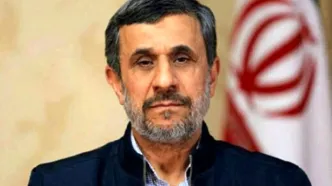 احمدی نژاد پیام تسلیت صادر کرد