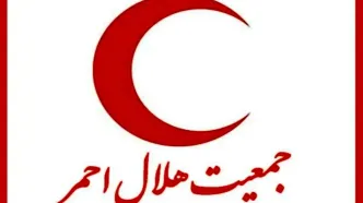 اطلاعیه جدید هلال‌احمر درباره حادثه بالگرد