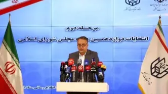 نتایج دور دوم انتخابات مجلس در گنبدکاووس، مرودشت و زنجان اعلام شد