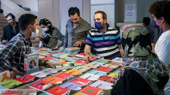 یارانه کتاب کارکنان دولت تا چه زمانی واریز می‌شود؟+فیلم