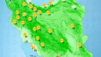 ورود سامانه بارشی جدید به کشور/ کدام مناطق بارانی می شود؟+ نقشه