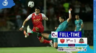 ویدئو | خلاصه بازی پرسپولیس 3 - شمس‌آذر 1