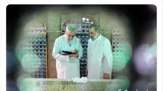 توئیت رهبر معظم انقلاب در شهادت آیت‌الله رئیسی