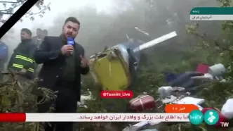ویدئویی از بالگرد حامل رئیس‌جمهور و شهدای همراه