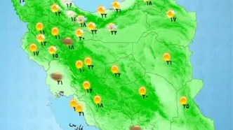 رگبار و رعدوبرق در مناطق شمال غربی | کدام استان ها امروز بارانی هستند؟ + نقشه