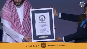 ویدیو |  رکورد الهلال وارد کتاب گینس شد!