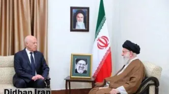 ریس‌جمهور تونس با آیت‌الله خامنه‌ای دیدار کرد