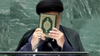 پیام تسلیت معاون رئیس‌جمهور در امور زنان