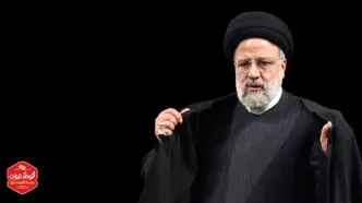 پیام تسلیت شرکت پروتئین گستر سینا در پی شهادت آیت الله رئیسی و هیات همراه