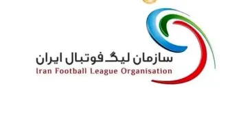 ابلاغ دستورالعمل حاکم بر قراردادها و سقف بودجه باشگاه ها