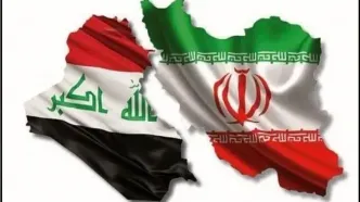 سفر هیئت پارلمانی ایران به عراق
