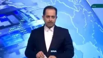امدادرسانی به محل سانحه بالگرد رئیسی دشوار است
