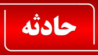 فوری| سانحه هوایی برای هلی کوپتر حامل رئیسی و امیرعبداللهیان